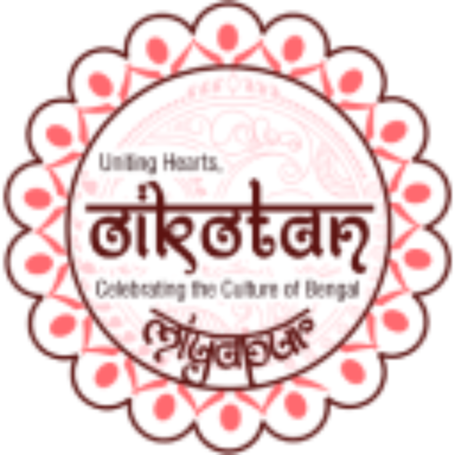 cropped-actual-logo-size.png